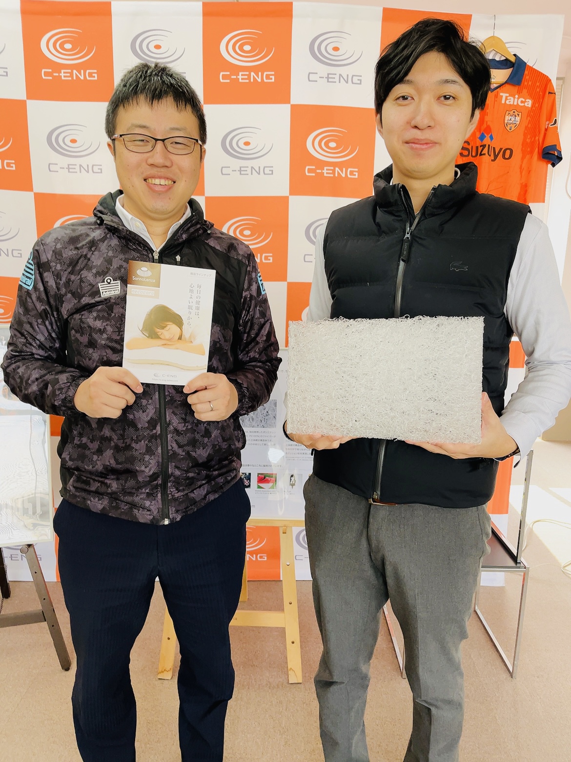 株式会社シーエンジのお客様写真