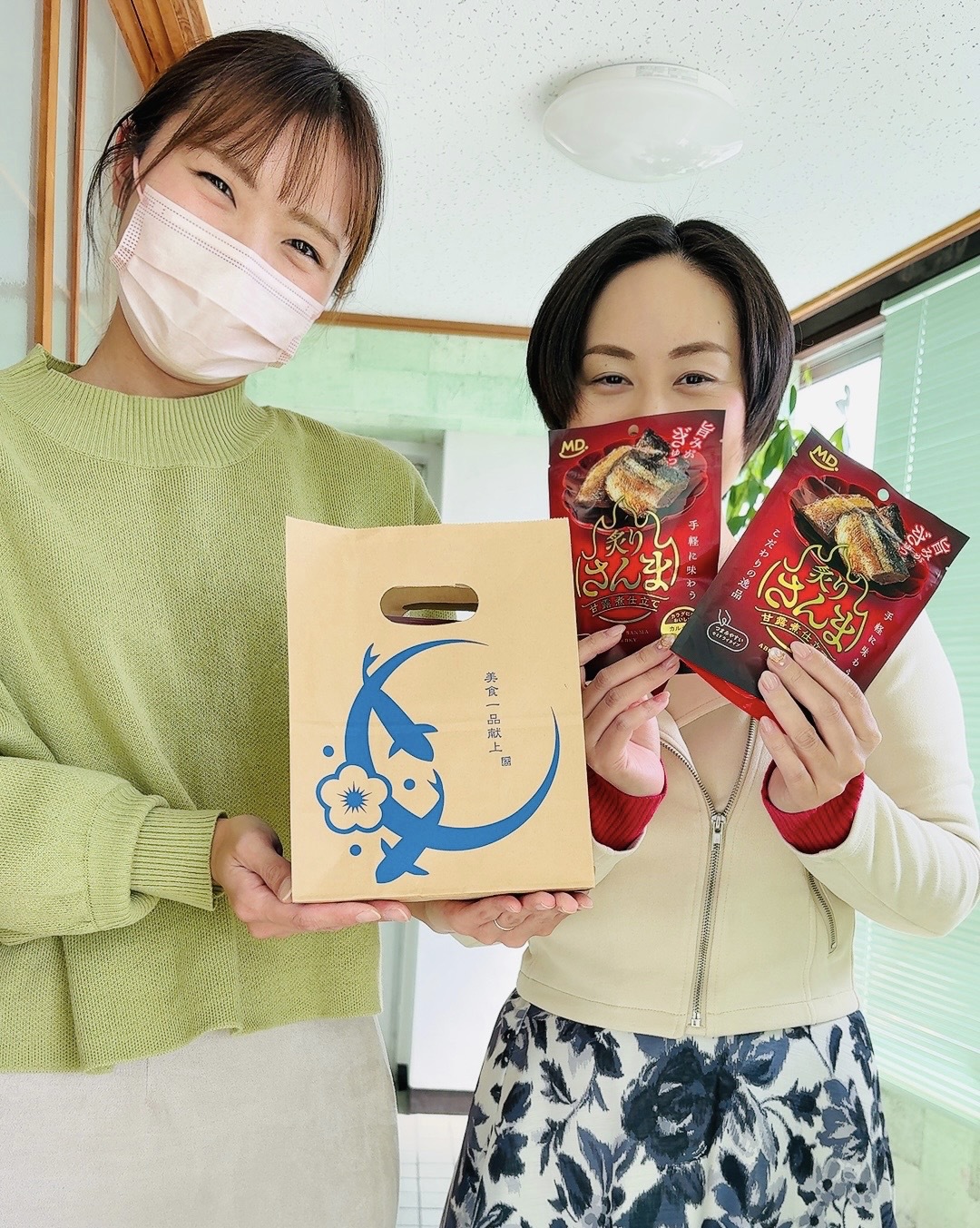株式会社平松食品のお客様写真