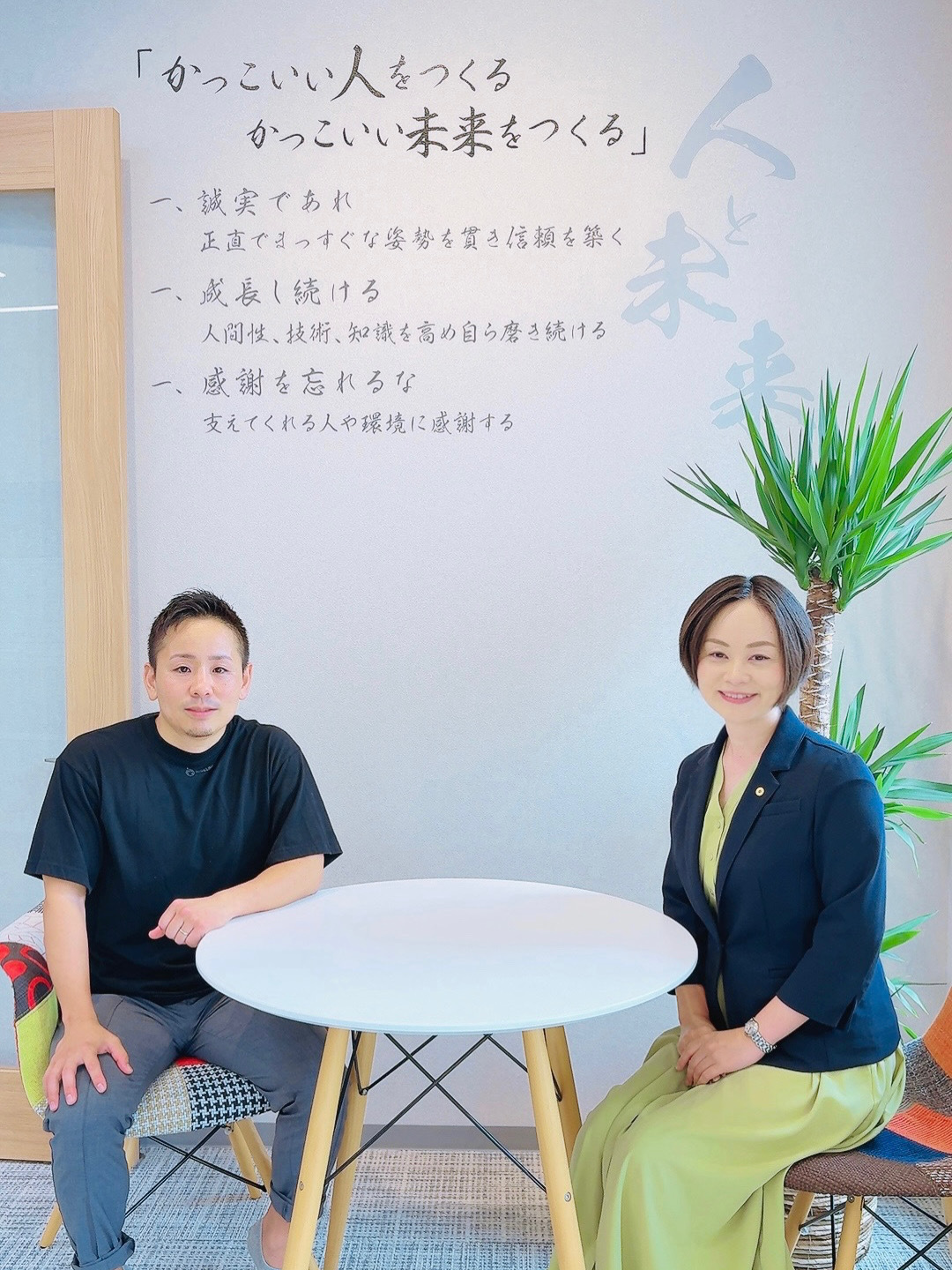株式会社RiseLineのお客様写真