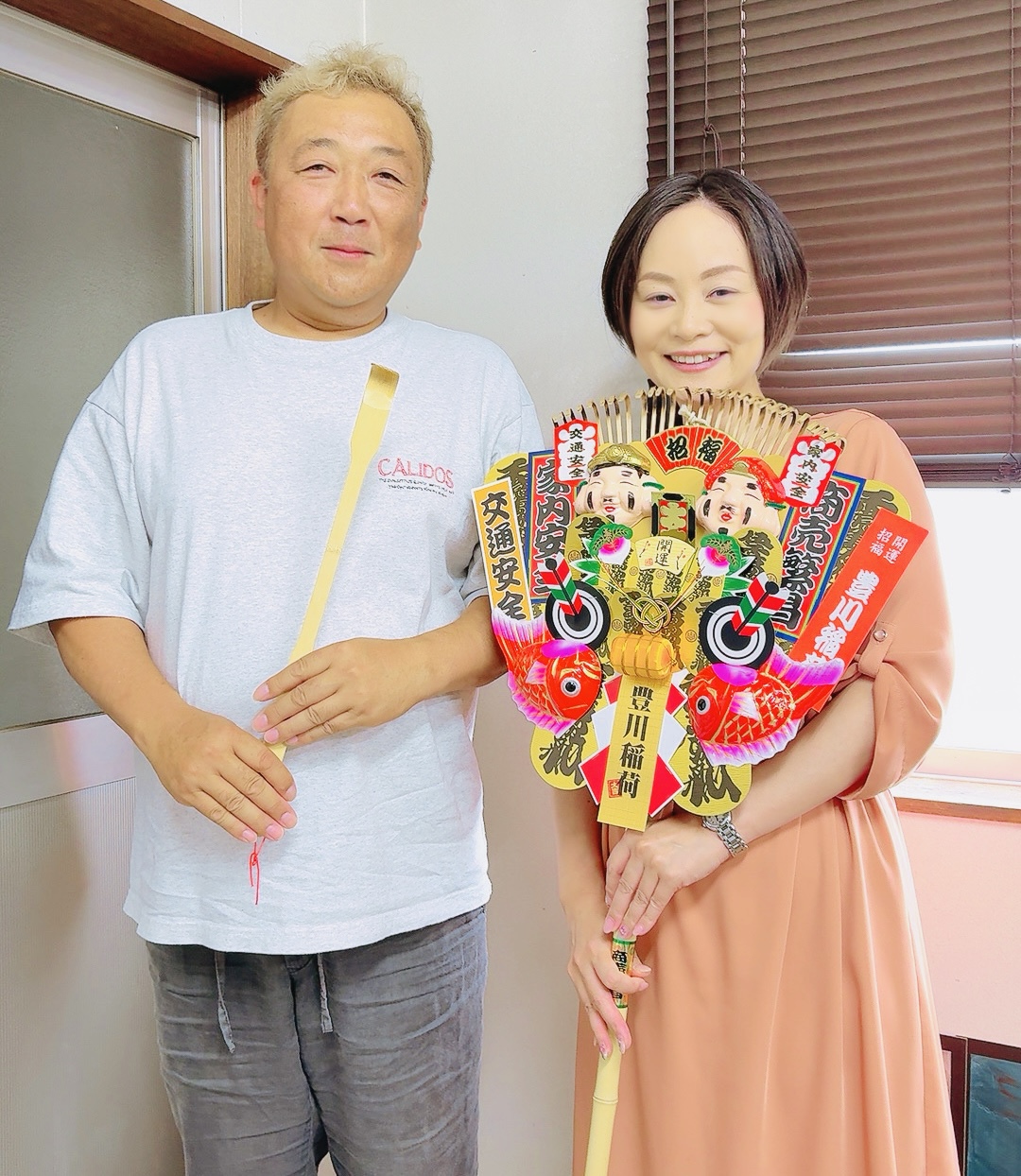 株式会社EeLIFEのお客様写真