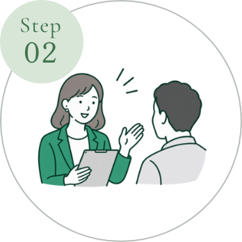 Step02