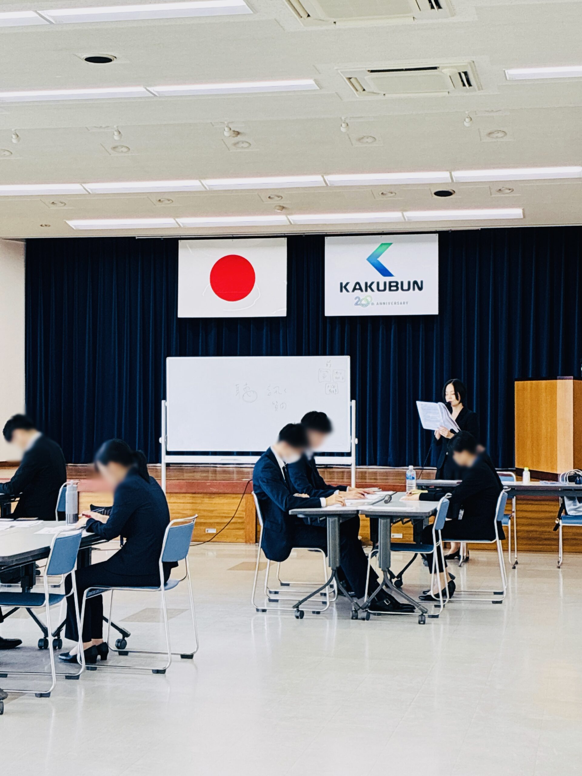 📣【カスハラ対策、始めていますか？】📣