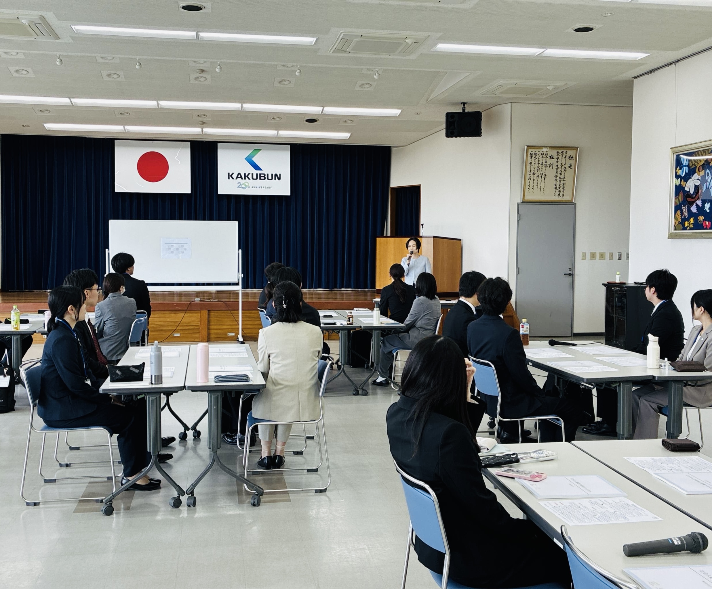 角文株式会社様 マナー講習