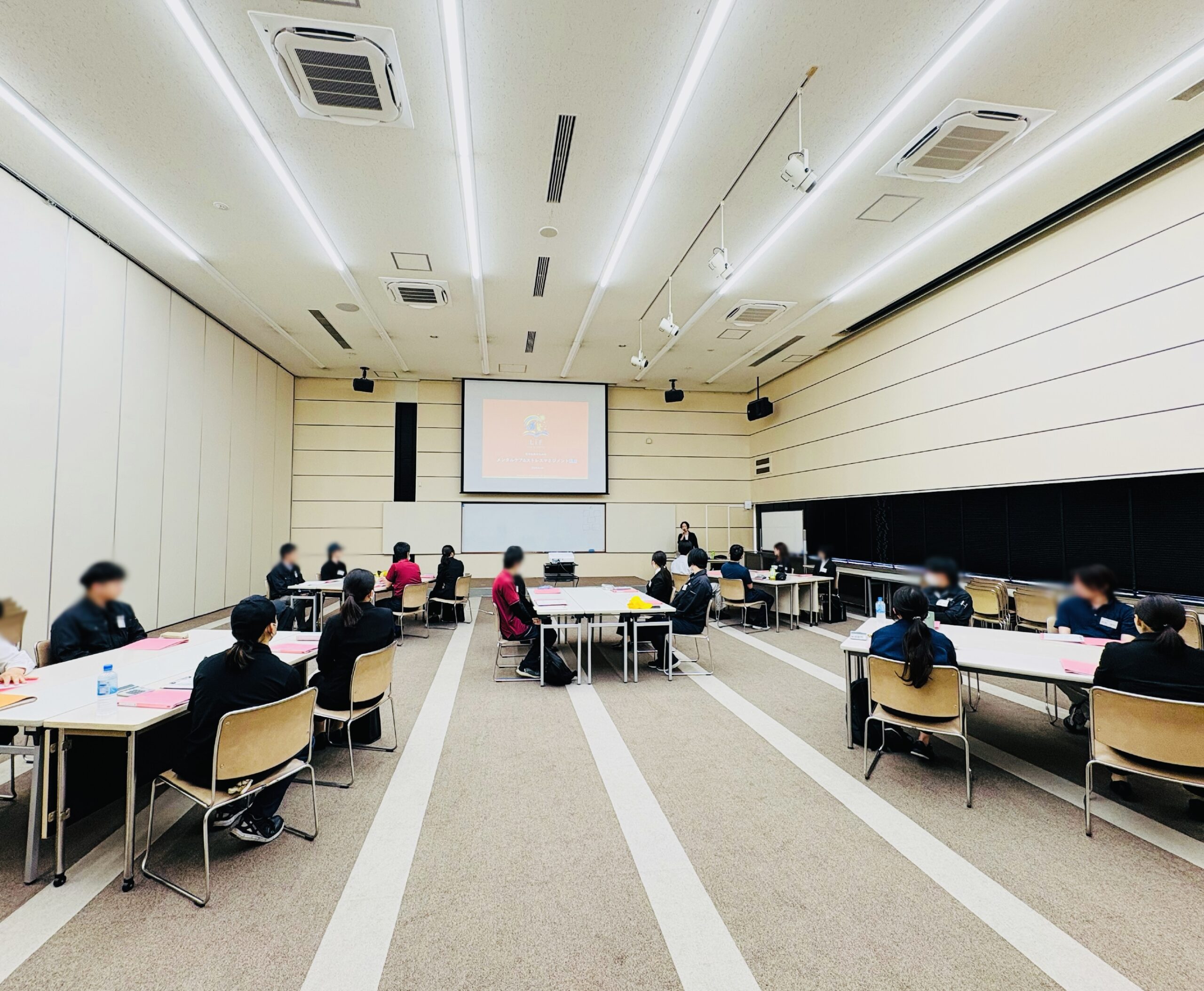 『若手社員のためのメンタルケア＆ストレスマネジメント講座』に登壇しました