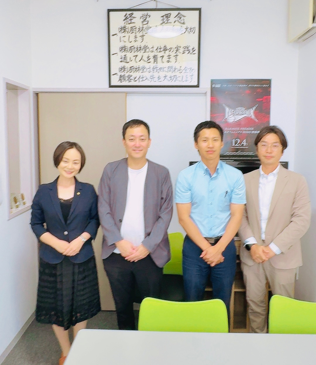 お客様の声　株式会社厨林堂 代表取締役 寺部様