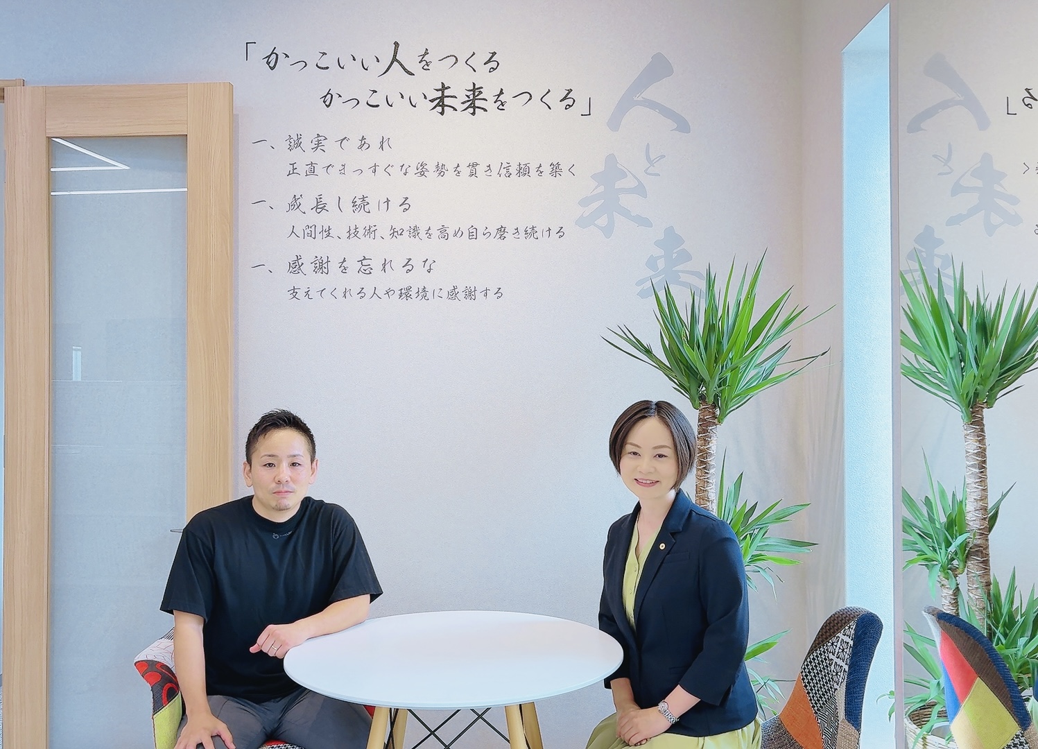 【お客様の声】株式会社RiseLine 仲里社長
